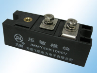 MMY20K460V，MMY20K750V，MMY20K1000V，MMY25K1000V